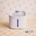 Neer Fountain – Continuous Flow Cat Water Fountain for Healthier Hydration